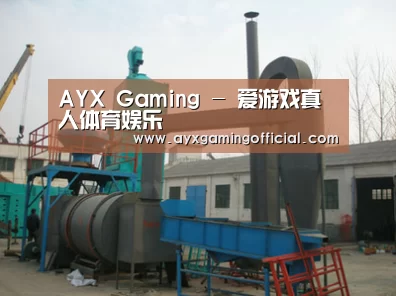 产品名称三(图1)