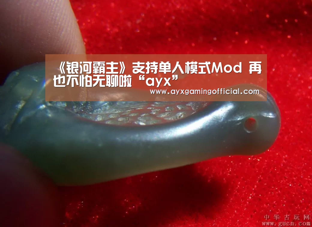 爱游戏体育全站