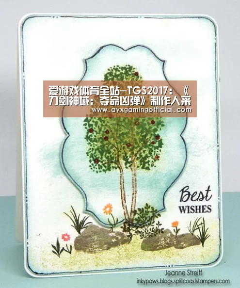 爱游戏体育全站
